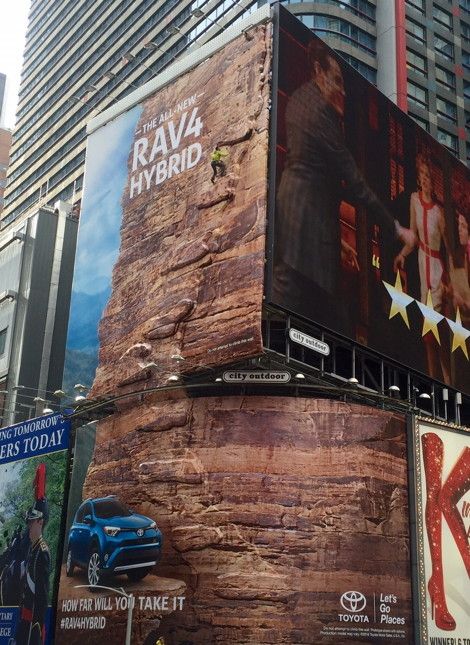 Rock climbing billboard